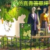 Имитированный мох, искусственный искусственный вечный газон, газон, микроландшафт, украшение зелеными растениями, ландшафтный дизайн, мощение цветочного бонсай