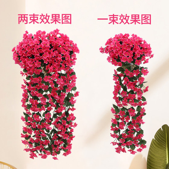 High simulation violet wall hanging multi color wall decoration