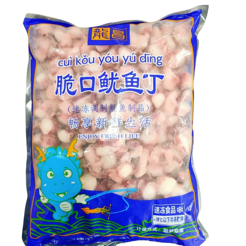 新鲜冷冻章鱼粒20斤海鲜商用鱿鱼丁章鱼烧远洋鱿鱼八爪足鱿鱼切粒 - 图0