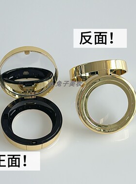 适用于blankme半分一气垫芯替换用空盒子替换装外壳带高清化妆镜