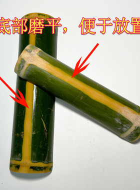 两头堵劈开款竹筒原生态竹制品楠竹竹筒饭店商用竹餐具竹筒饭蒸筒