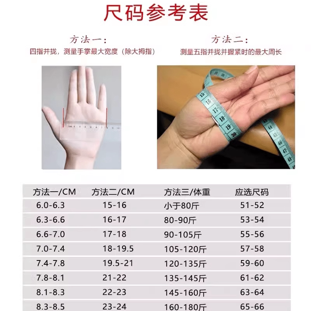 Flat Hetian Jade Bracelet Ice Seed Women's Style