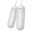 【志高】烘鞋器除臭杀菌干鞋神器