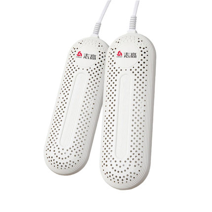 志高家用干鞋神器烘鞋器除臭杀菌