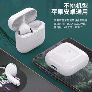 商品图片