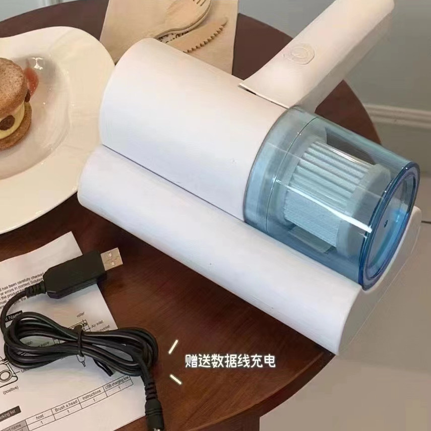 【强效除螨】小型无线除螨仪家用床上沙发吸尘器紫外线杀菌神器