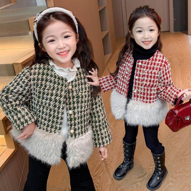 儿童小香风皮草外套秋冬款2024新款小女孩洋气宝宝冬装上衣礼服,淘宝优惠券,粉丝福利购,淘宝优惠卷
