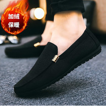 Autumn Winter Bean shoes Mens 2023 new sloths One foot pedal 100 hitch casual warm cotton shoes cloth Shoe boys big code