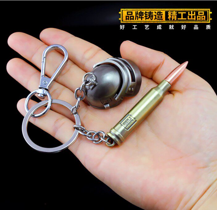 绝地求生钥匙链吃鸡绝地求生游戏钥匙扣 金属98K狙击枪子弹精工两件套钥匙链挂饰