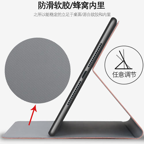适用iPad Air保护套(M2)平板12.9英寸ipadair全包ipadairM2支架11硅胶A2902智能A2904休眠A2898苹果A2900外壳 - 图2