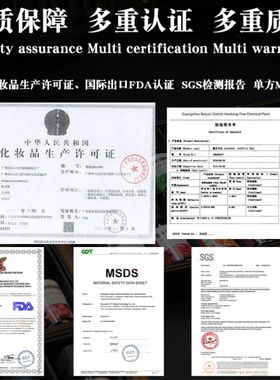 6瓶装单方精油组合套装
