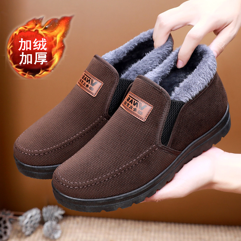 冬老北京布鞋男棉鞋加绒加厚保暖防滑一脚蹬中老年人爸爸棉靴大棉,淘宝优惠券,粉丝福利购,淘宝优惠卷
