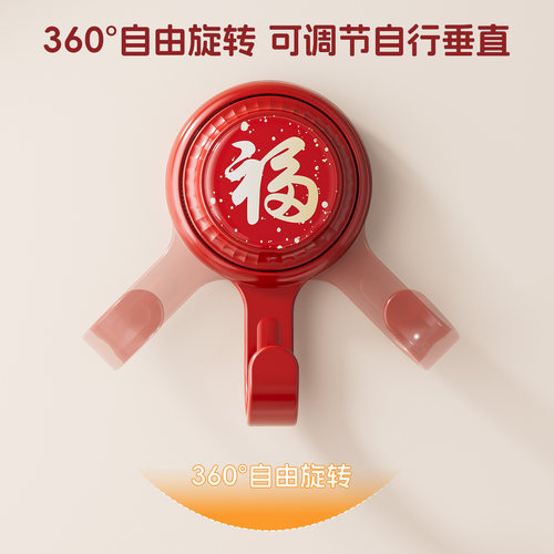 福字挂钩免打孔强力承重粘胶无痕墙壁入户门钥匙置物架门后挂衣架 - 图0