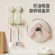 Put the pot lid and the suction cup to move the wall hanging rack