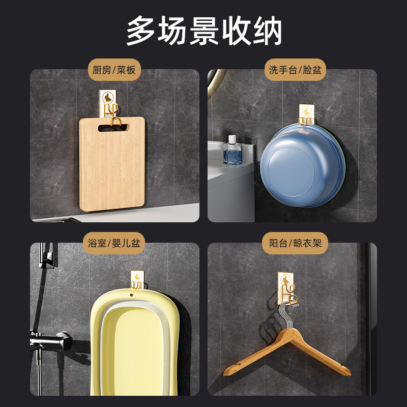 脸盆收纳架免打孔墙壁挂盆神器卫生间放盆置物厨房浴室洗脸盆挂钩