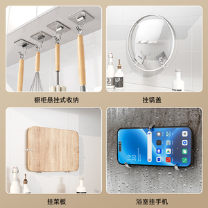 細節圖