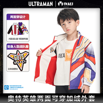 Ottmans two-sided wearing of childrens jacket winter clothing boy standout diddy Carmens jacket for the baby New Years clothes