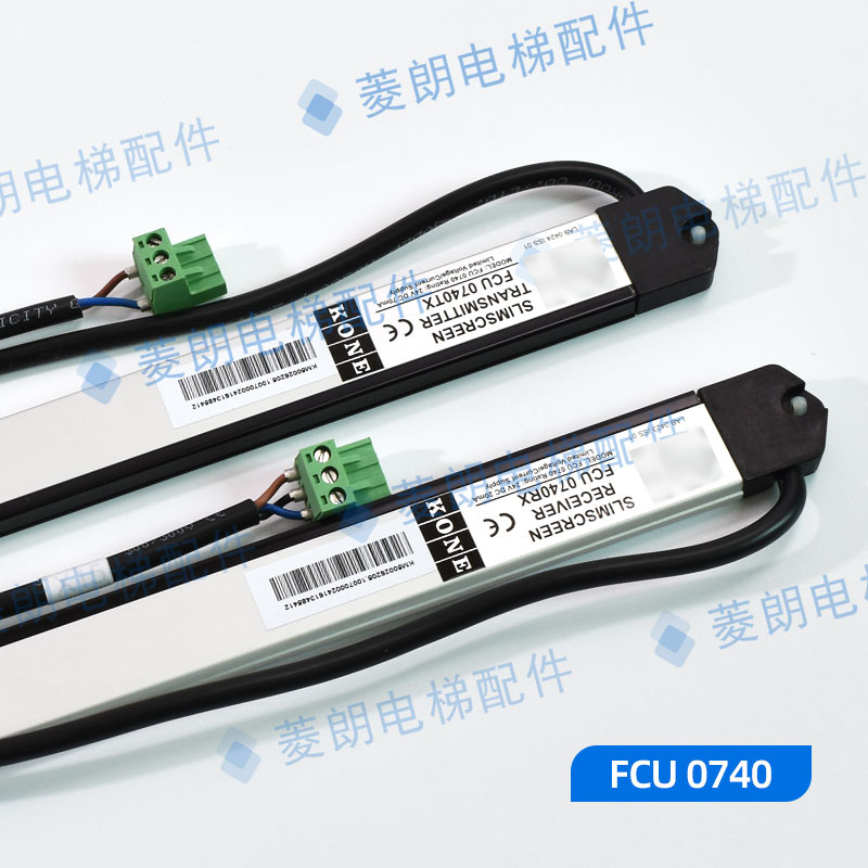 通力电梯光幕FCU0740 RX光幕FCU0735 TX牛津KM897294电梯配件正品 - 图2