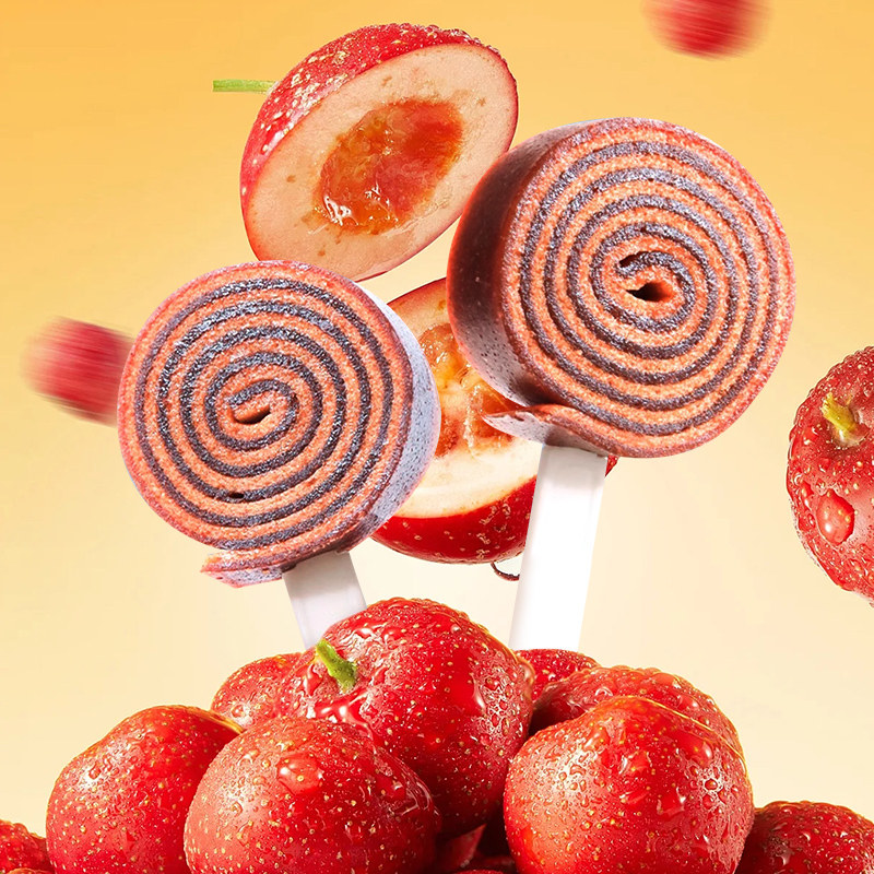 金稻谷果丹皮山楂卷山楂棒棒糖解馋山楂糕酸甜儿童休闲小零食糖果,淘宝优惠券,粉丝福利购,淘宝优惠卷