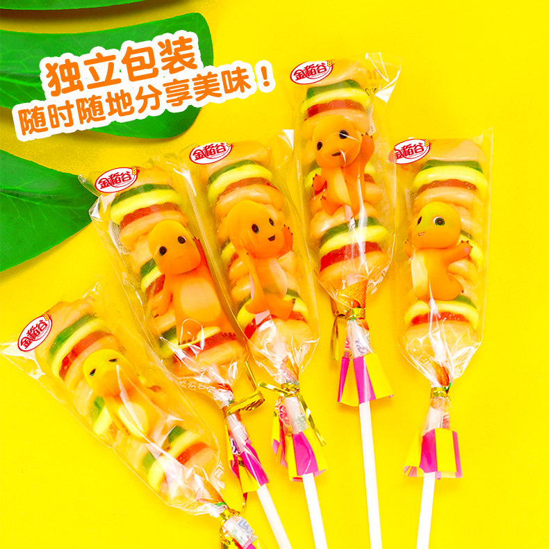金稻谷串烧汉堡糖汉堡包软糖橡皮棒棒糖儿童糖果哪吒小学生零食,淘宝优惠券,粉丝福利购,淘宝优惠卷