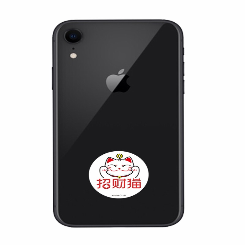 指纹密码锁手机IC卡贴片家用智能锁感应卡磁卡小卡非通用开钥匙卡