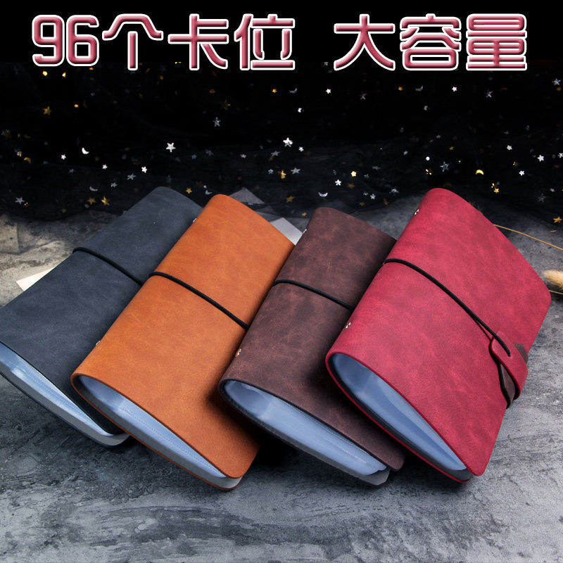 大容量男士女式小巧超薄高档卡夹套 马特拉斯卡包