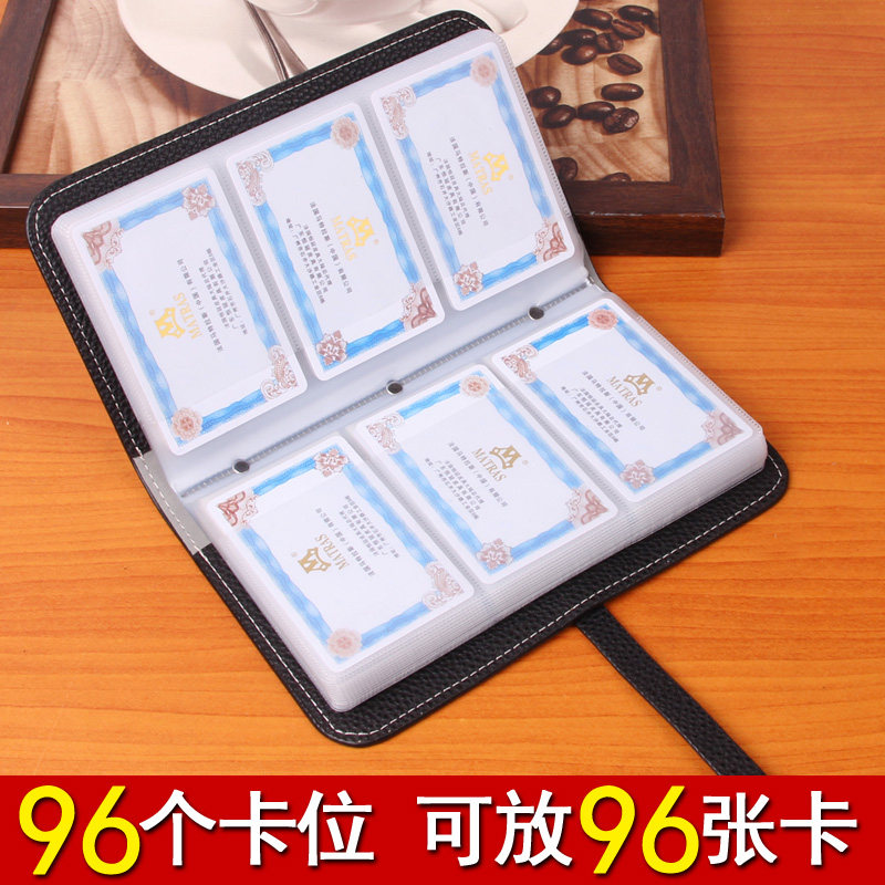 大容量男士女式多卡位超薄潮牌卡套 马特拉斯卡包