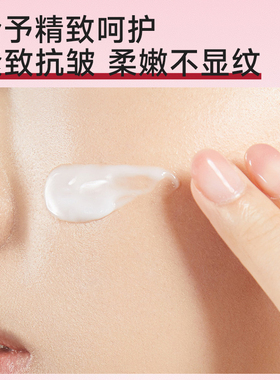 妮雅丝燕窝水乳妈妈护肤礼盒抗皱