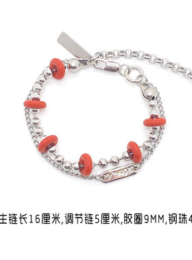 张艺兴同款红色胶圈双层项链手链男女套装2022新款钛钢嘻哈潮饰品