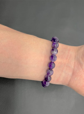 GIGI炎明熹同款紫色水晶石手链女