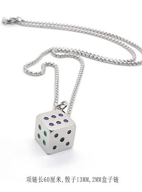 潮流合伙人幸运笑脸骰子项链男女街头嘻哈时尚百搭情侣国潮毛衣链