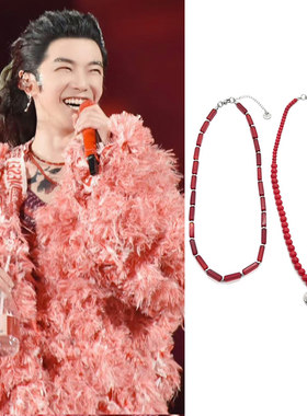 华晨宇红色珍珠糖果玛瑙爱心项链