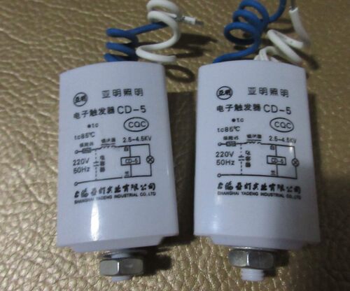 亚明CD-2a电子触发器CD-3a钠灯CD-5金卤灯CD-7h CDS20触发器 - 图0