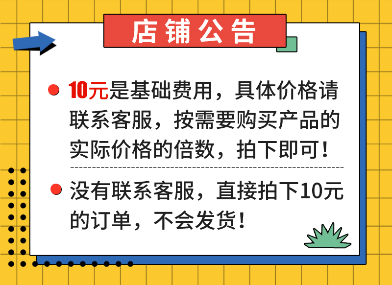 印度代购特色男工艺品手串现货直邮品种齐全专业跑腿正品保证-图3