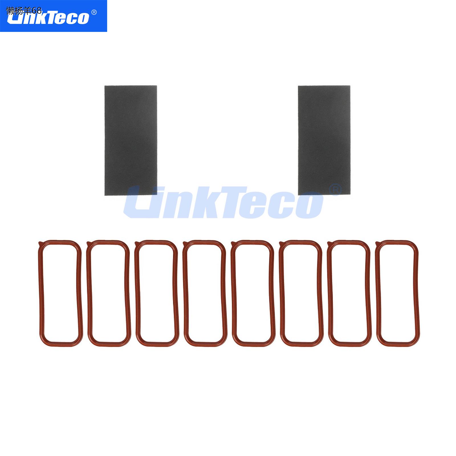 Intake Manifold Gasket Set适用于 GM Cadillac 5.7L MS92438-图0