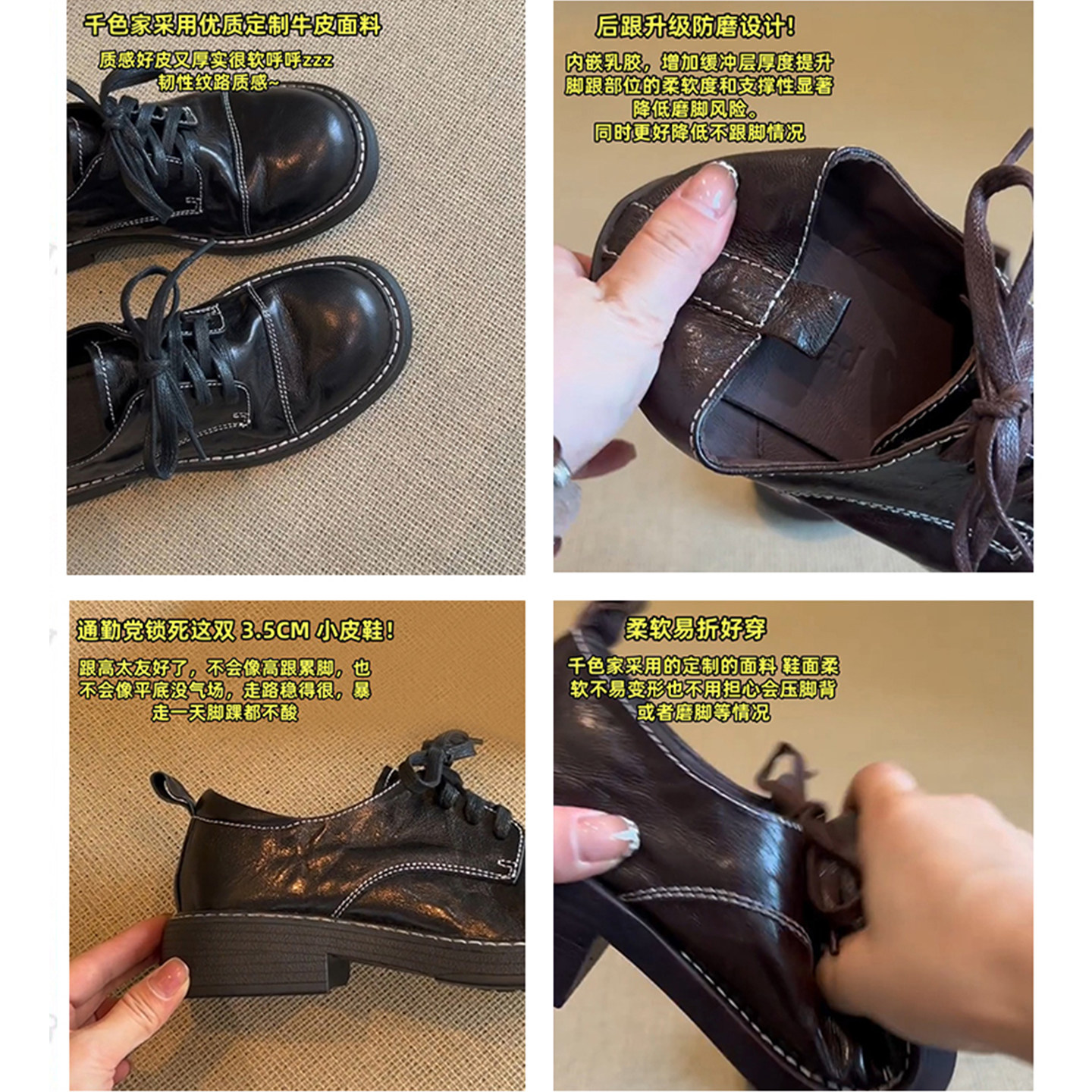 真皮版~英伦风厚底乐福鞋女2025新款系带圆头小皮鞋百搭复古单鞋,淘宝优惠券,粉丝福利购,淘宝优惠卷