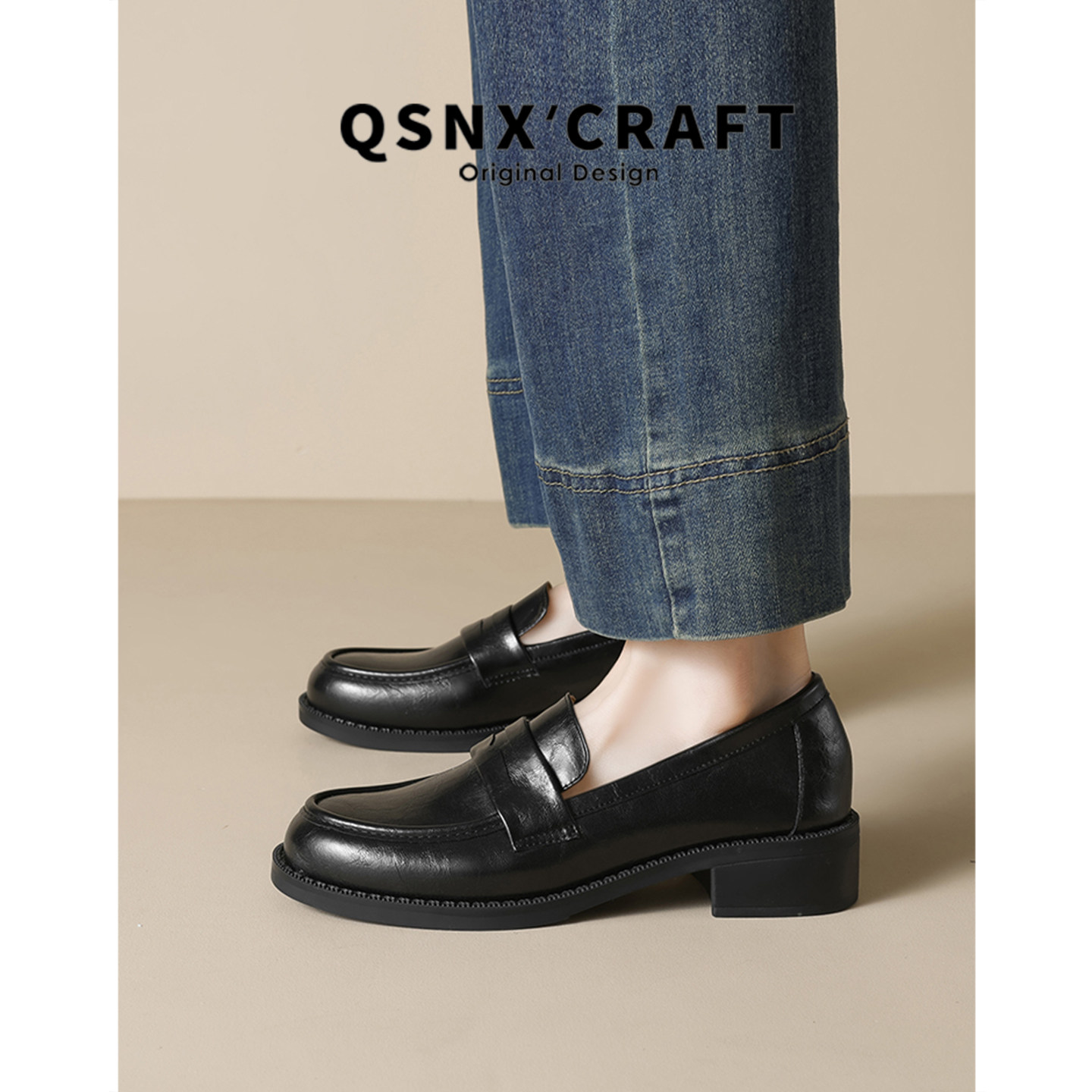 真皮版~黑色乐福鞋女2025新款通勤粗跟中跟单鞋百搭英伦风小皮鞋,淘宝优惠券,粉丝福利购,淘宝优惠卷