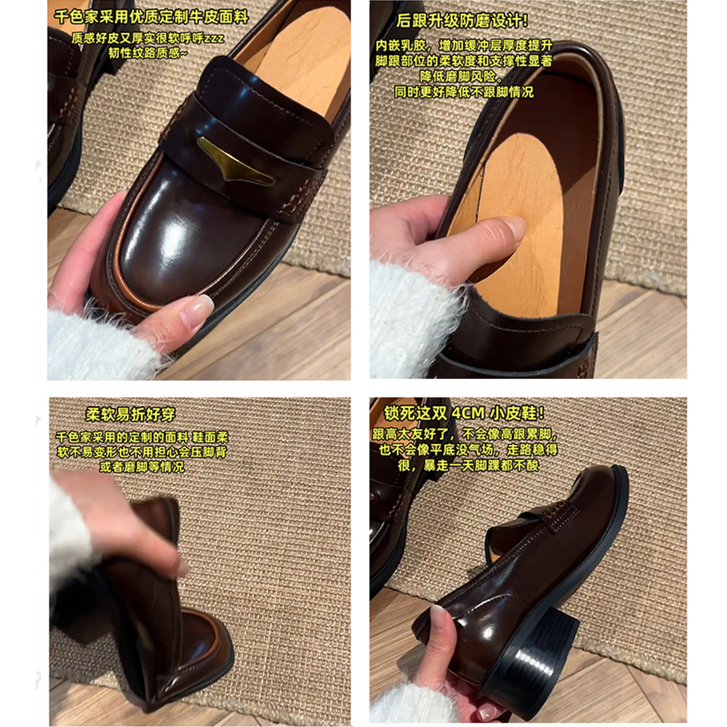 牛皮版~棕色复古乐福鞋女2025新款复古圆头单鞋厚底英伦风小皮鞋,淘宝优惠券,粉丝福利购,淘宝优惠卷