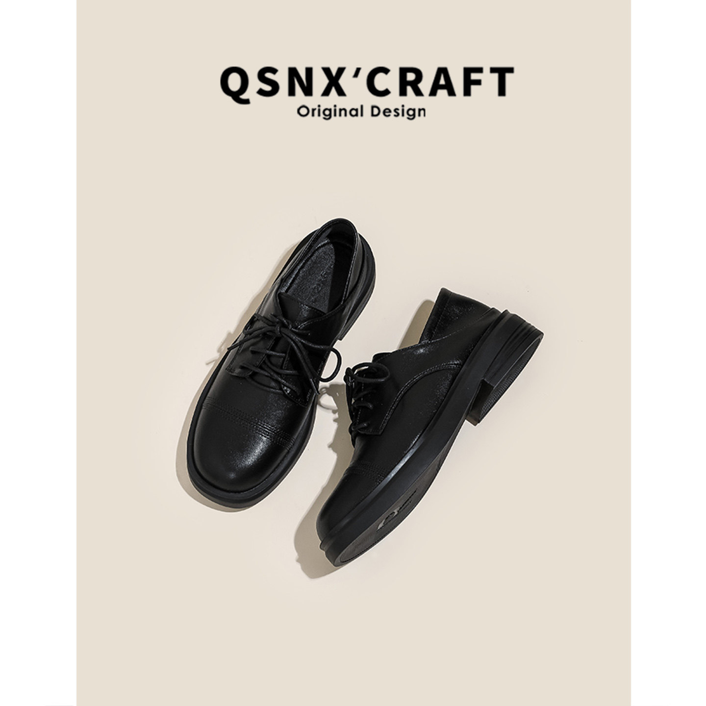 羊皮版~英伦风乐福鞋女2025新款黑色系带圆头百搭小皮鞋低跟单鞋,淘宝优惠券,粉丝福利购,淘宝优惠卷