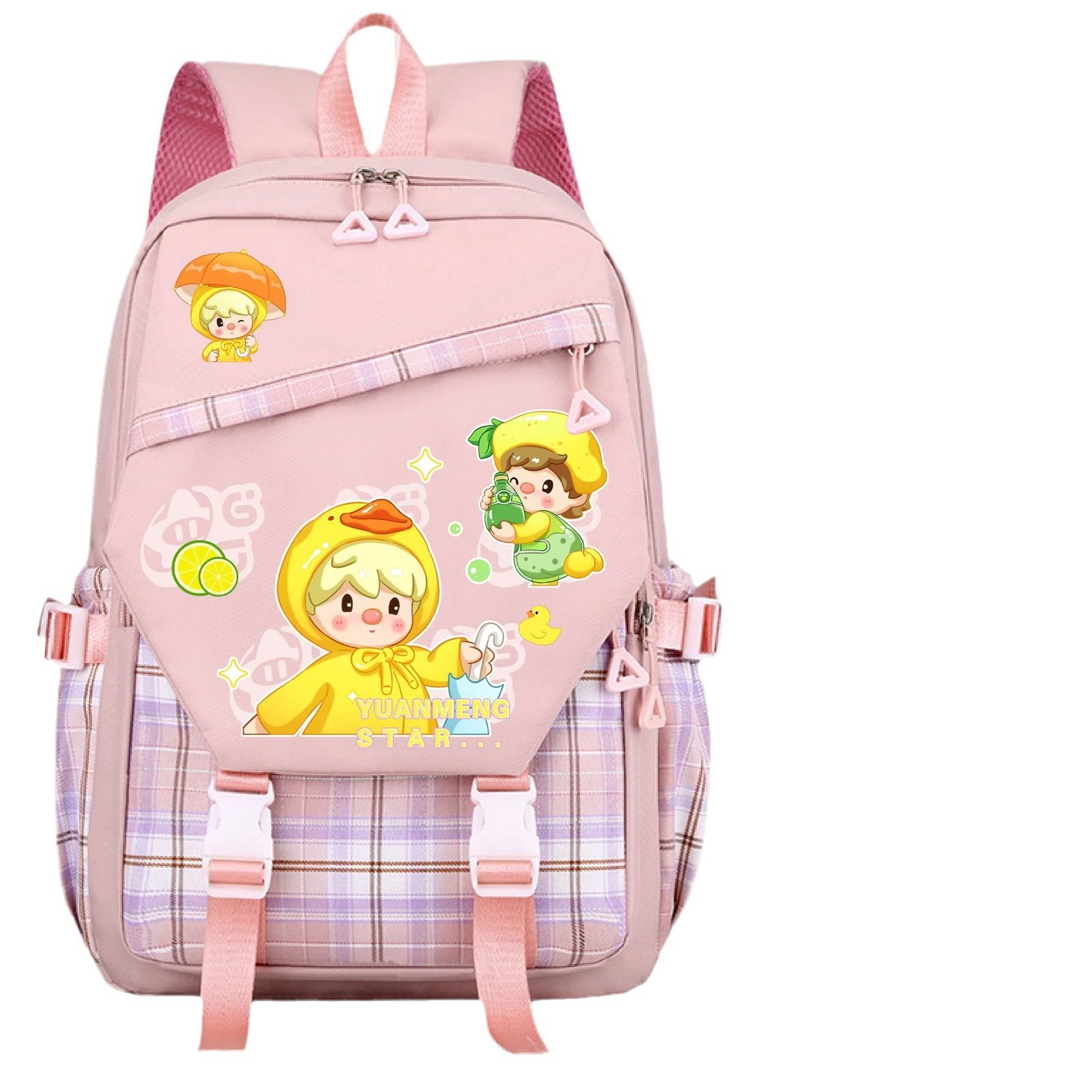 元梦之星周边双肩包男女大容量旅行旅游背包简约轻便书包电脑包,淘宝优惠券,粉丝福利购,淘宝优惠卷