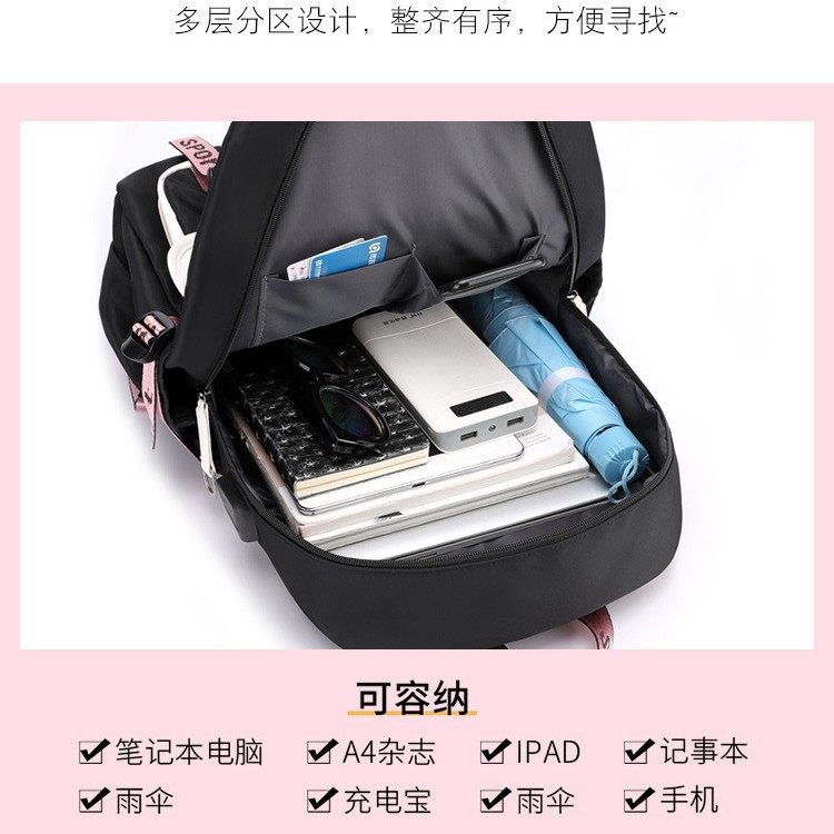 跨境美剧怪奇物语stranger 双肩背包USB充电中学生书包笔袋两件套,淘宝优惠券,粉丝福利购,淘宝优惠卷