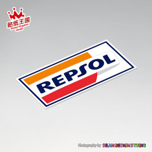 雷普索尔 repsol 威爽机油 摩托车改装反光贴纸 划痕遮挡贴花05