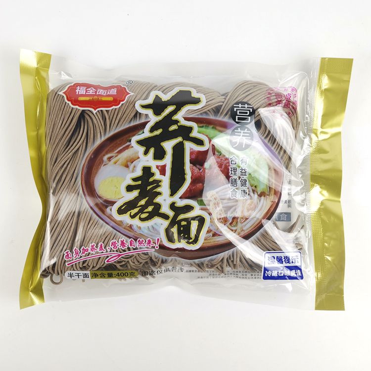 正品福全面道荞麦面400gx10袋 小麦荞麦粉半干湿面条细圆杂面包邮 - 图0