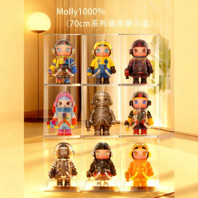 Yehu Bubble Mart Display