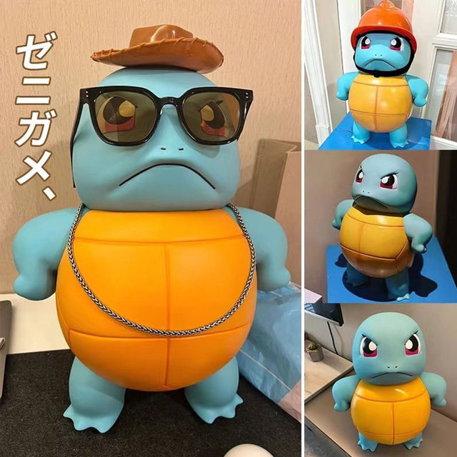 Tsundere Squirtle Angry Figure Ornament 43cm