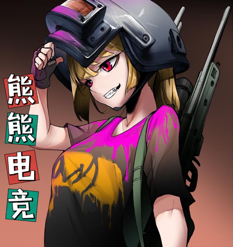 pubg绝地求生pubg80级竞技排位号steam吃鸡500级成品号绝地求生账号