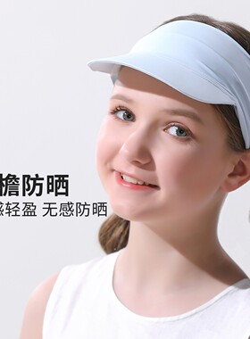 运动纯色鸭舌帽儿童夏天