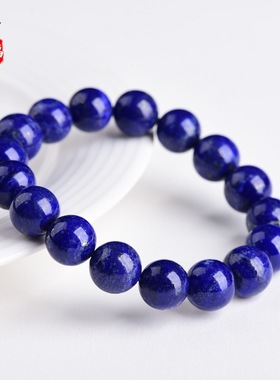 蓓蓓福水晶 天然7A级青金石手链 阿富汗青金石手串帝王青金石批发