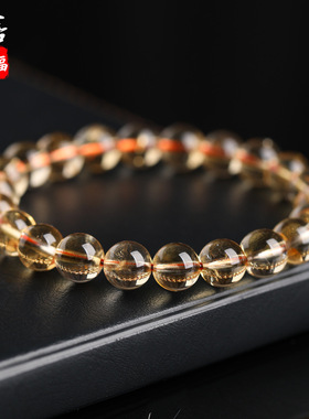 蓓蓓福  天然巴西黄水晶手链暴力黄柠檬黄水晶手串 黄色手链批发