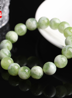 蓓蓓福  天然青提奶盖岫玉手链紫玉奶盖手串牛油果香芋紫岫玉手串